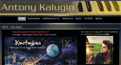 Desktop Screenshot of antonykalugin.net